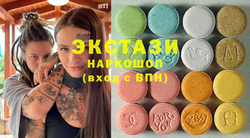 hydra ссылки  Бутурлиновка  Ecstasy mix 